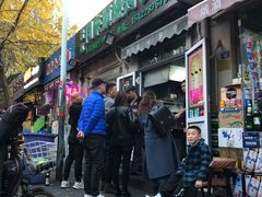 门面-同来顺烧烤餐厅(哈尔滨道店)