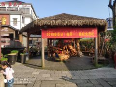 门面-天怡·鱼工厂(临江店)