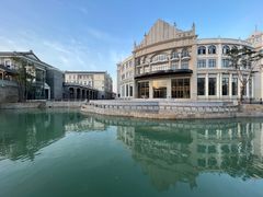 -赤坎·广东华侨国际旅游度假区