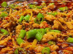 -盐井记·自贡美蛙鲜锅兔(中和店)