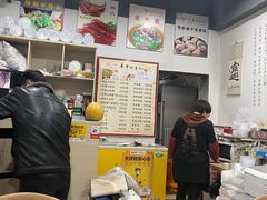 -羊骨诞生记(凤凰社区店)