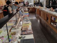 -PAGEONE(北京坊店)