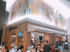 -After You Dessert Cafe(CENTRALWORLD)