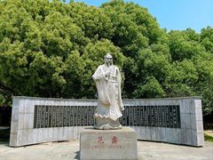 -范蠡湖公园