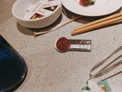 -海底捞火锅(应天门古城根店)