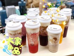 -喜茶(广州北京路惠福东店)