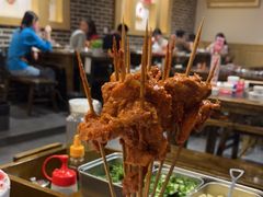 -大龙燚火锅(春熙店)