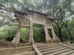 -灵岩山风景区