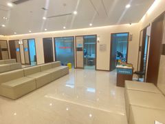 -爱康卓悦体检中心(九座花园分院)