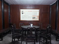 -遵义会议纪念馆