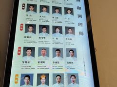 -经禅和·中医推拿(奥体恒山路店)