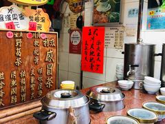 -海天堂(金銮大厦店)