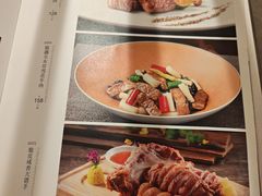 -长禧家·珑厨(东山口店)