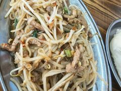 -恒兴发茶店(水巷口店)