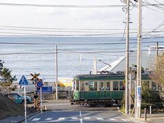 -灌篮高手动画打卡地