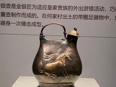 -陕西历史博物馆