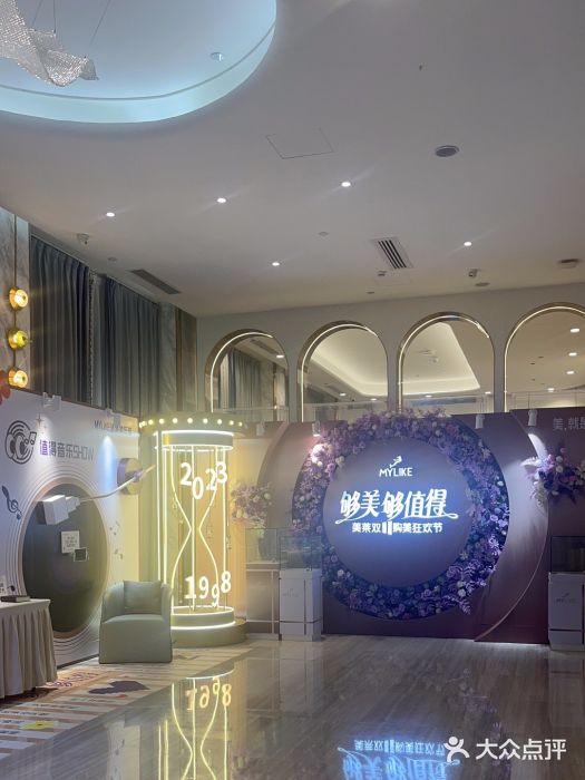 深圳美莱医疗美容医院图片