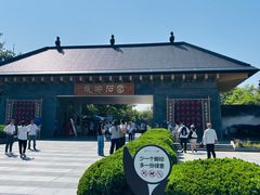 -龙游石窟