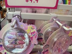 -天河城购物中心