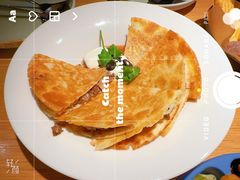 烧椒牛肉馅饼配莎莎酱-Bco豆库(苏州中心店)