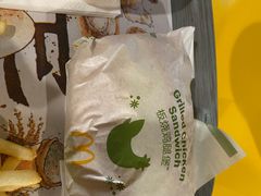 -麦当劳(政通路店)