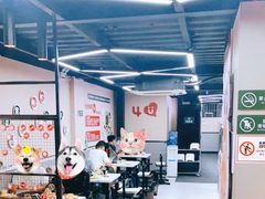 大堂-俭让佬妈现卤串串(温江总店)