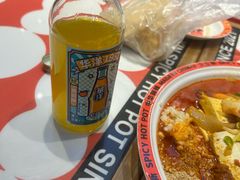 -文立新麻辣烫(合生汇21街区店)