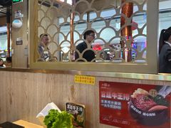 -韩宫宴烤肉·料理(漳河万达店)