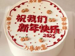 -咖咖熊蛋糕定制·蓝风车动物奶油
