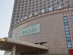 -北京兴基铂尔曼饭店