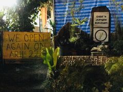 -Jungle Kitchen