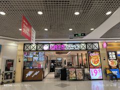 -小杨生煎(南汇欧尚店)