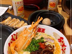 -豚王拉面(澳门银河店)