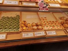 -南宋胡记(杭州体育场路店)