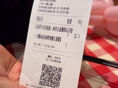 -西贝(华发商都店)