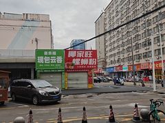 -好家园酒店(深圳坪山技术大学地铁站店)
