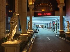 -神帆·元气汤泉(解放西路店)