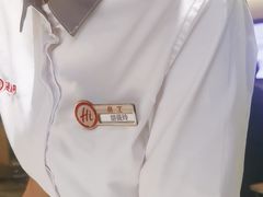 -海底捞火锅(翔龙天地广场店)
