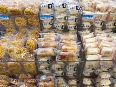 -沃尔玛购物广场(中山店)