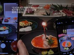 -贰捌零叁精致料理(钱湖店)