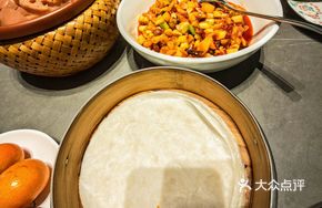 Noodle Wraps with Shredded Pork in Fish-Sauce Flavor