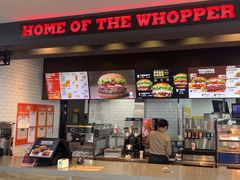 -汉堡王(梅村服务区南店)