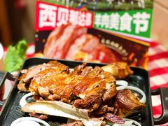 -西贝(南开大悦城店)
