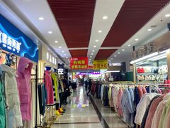 -成都国际商贸城