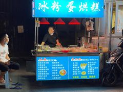 -赛家酒店(春熙路店)