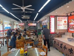 -十二道丰味·徐州土菜·烧烤(何山路店)