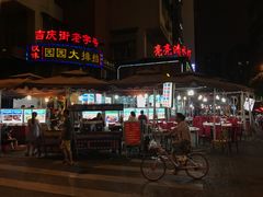 -吉庆街美食广场