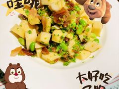 -菌自由丨野生菌火锅特色庭院餐厅(丽江古城店)