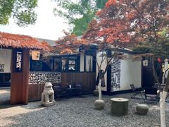 -苏州本色美术馆