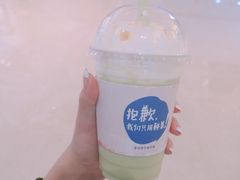 -果呀呀(国金街店)
